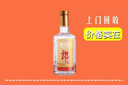 兴国县回收老郎酒